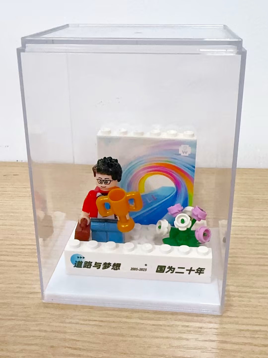 乐高
