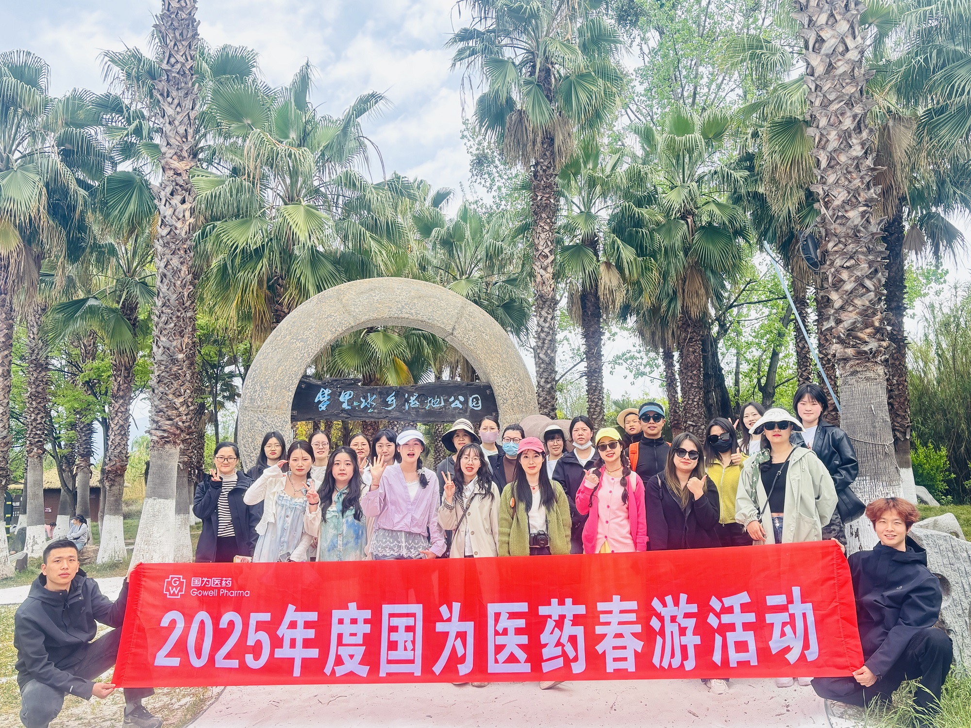 西昌-四川国为质量部-1
